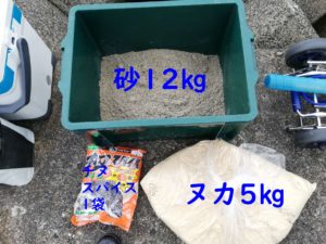 筏 カセ釣りのダンゴの配合 お散歩ジョギング 釣り Diy大好き Kyo Taの趣味ブログ